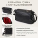 Удобная маленькая сумка через плечо на три отделения из натуральной кожи Vintage Черная (bg220fash94) - изображение 3