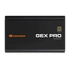 Блок питания Cougar GEX Pro 850 850W - изображение 6