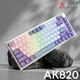 Клавиатура Ajazz AK820 Sea Salt Switch White USB-C (AK820-SS-PWB) - изображение 6
