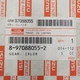 Шестерня двигателя (D) Z=82 4HG1 ISUZU Оригинал - изображение 6