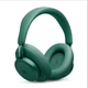 Наушники JBL Live 780NC Green (JBLLIVE780NCGRN) - изображение 6