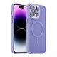 Чохол Premium TPU+PC Magnetic Matte Camera Lens with Magsafe для iPhone 14 Pro Max Purple - зображення 5