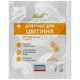 Удобрение Meristem для цветения 25 г х 4 шт (4820176698773) - изображение 2