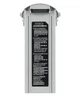 Аккумулятор мощный Autel EVO MAX 4T 9248 мАч (102002209, 102002210) - изображение 2