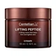 Интенсивный крем для подтягивания и восстановления кожи Centellian24 Lifting peptide cream 65 мл - изображение 3