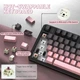Механічна бездротова (Bluetooth + 2,4G) клавіатура з HOT SWAP Attack SHARK X87, 87 Key, 4000mAh, RGB, Win/Mac OS, УКР/АНГЛ, BlackBerry/Чорно рожева (X87BP) - зображення 11