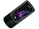Мобильный телефон Nokia 8600 Luna, цветной TFT, 2", 240 x 320, слайдер, 900 мАч - изображение 5
