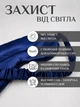Маска для сна шелковая, повязка на глаза для сна и путешествий, light blocking sleep mask blue (синяя) - изображение 2