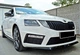 Губа под передний бампер для Skoda Octavia 3 A7 RS 2013-2017, черный глянец - изображение 3