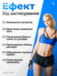 Віброплатформа тренажер фітнес платформа Bluetooth тренувальна з пультом та еспандерами для схуднення і зміцнення м’язів з дисплеєм, і протиковзкою масажною поверхнею - зображення 2