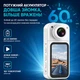 Мини-камера Onvyx S70 2.7K Ultra HD 180° поворотный объектив 1.47 IPS Wi-Fi экшн-камера для влогов спорта путешествий 35 г microSD до 128ГБ White - изображение 3