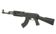 Страйкбольный автомат АК-47 TACTICAL CM.520 Sport Line, GEN 2 [CYMA] - изображение 3