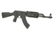 Страйкбольный автомат АК-47 TACTICAL CM.520 Sport Line, GEN 2 [CYMA] - изображение 5