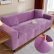 Захисний чохол на тримісний диван Diana Textile Plush Velvet, 190x230 см, Бузковий - зображення 2