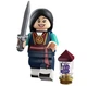 Конструктор фігурка Серія Disney 100 (для LEGO/лего легосумісний) чоловічок принцеса Мулан Китай Disney Princess Mulan - изображение 1