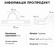 Хипсит переноска для ребенка на поясе до 15 кг детское сиденье на бедре с мини спинкой 2 положения ношения лицом вперед назад на боку эргономичная анатомическая поддержка регулируемый пояс с поясничным карманом полиэстер дышащий Swan Baby темно-серый - изображение 7