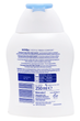 Засіб для інтимної гігієни NIVEA det.int.fresh&comf. m250 - зображення 2