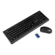 Комплект Grunhelm KBM-4810WL Wireless UA Black (126877) (22076) - изображение 3