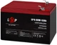 Тяговый свинцово-кислотный аккумулятор LogicPower LP 6-DZM-12 Ah (LP3536) - изображение 2