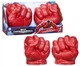 Кулаки Халка Hasbro Marvel Captain America Brave New World Gamma Smash Fists G0070 (5010996204851) - зображення 1
