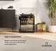 Холодильник-витрина для напитков KLARSTEIN Beersafe 47 л 0–13 °C (10047753) - изображение 3