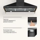 Вытяжка KLARSTEIN Victoria 90 644,5 м³/час (10036451) - изображение 6