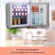 Міні-холодильник KLARSTEIN Happy Hour 45 л 26 дБ (10045049) - зображення 2