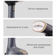 Парогенератор Sokany ручной отпариватель компактный с быстрым нагревом 120 мл 1300 Вт Черный (AA0875) - изображение 12