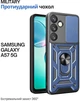 Чехол для смартфона Military BeCover для Samsung Galaxy A57 5G SM-A576 Blue (BC_715507) - изображение 3