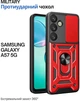 Чехол для смартфона Military BeCover для Samsung Galaxy A57 5G SM-A576 Red (BC_715509) - изображение 3