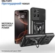 Чехол для смартфона Military BeCover для Motorola Moto G57 Power Black (BC_715514) - изображение 3