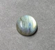 Лабрадорит 19.10 Ct 19.3 х 6.4 мм (2746) - изображение 7