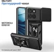 Чехол для смартфона Military BeCover для Motorola Edge 60 Black (BC_715518) - изображение 2