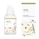 Поживна сироватка із екстрактом чорних соєвих бобів ROUND LAB Soybean Serum 50 ml - зображення 2