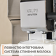 Кофемашина Krups Intuition Experience Hot&Cold EA879NE0 + в подарок чайник-диспенсер с мгновенным нагревом Tefal Instant Hot Water BR3508E0 - изображение 6