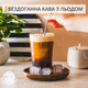 Кофемашина Krups Intuition Experience Hot&Cold EA879NE0 + в подарок чайник-диспенсер с мгновенным нагревом Tefal Instant Hot Water BR3508E0 - изображение 7