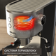 Кофеварка рожковая Krups Virtuoso+ XP499EE0 - изображение 4