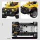 Конструктор машина на радіокеруванні Спорткар позашляховик Hummer H2 Jie Star 554 деталі - зображення 4