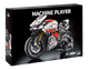 Конструктор Мотоцикл Спортбайк Ducati Machine Player 868 деталей - изображение 8