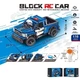 Конструктор машина на радиоуправлении Полицейский автомобиль Пикап Block RC Car 403 детали - изображение 6