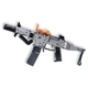 Конструктор оружие Пистолет-пулемёт SMG-45Ss Sluban Model Bricks 715 деталей - изображение 2
