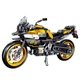 Конструктор Мотоцикл Спортбайк BMW F850 Jie Star 781 деталь Чорний - зображення 1