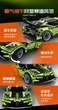 Конструктор машина на радиоуправлении Спорткар Speed Car 369 деталей - изображение 7
