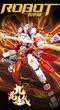 Конструктор Робот P.R. Mecha Sluban Девятихвостая лиса Nine Tailed Fox 504 детали - изображение 4