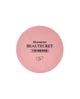 Гидрогелевые патчи Niacinome Red Algae Moisturizing Eye Mask - изображение 1