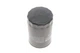 Масляный фильтр Bosch 0451103314 MERCEDES 190 (W201) AUDI 100 C4, 200 C3, 80 B3, 80 B4, A3, A4 B5, A4 B6, A4 B7, A6 C4, A6 C5 - изображение 4