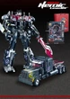 Робот Трансформер Оптимус Прайм Optimus Prime Автобот Heroic Leader 28 см - зображення 2