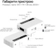 Маршрутизатор GL.iNet Puli 4G LTE / N300 / акумулятор 5000mAh / 100 Мбіт/с - зображення 8