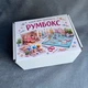 Конструктор 3D Румбокс Moon Magic (Місячна магія) з LED-підсвіткою та пилозахисним ковпаком - изображение 9