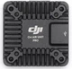 Модуль цыфровой видеосистемы DJI O4 AIR UNIT Pro Б/В - изображение 1
